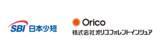 「SBI日本少短とオリコフォレントインシュア、保険料払込方法の選択肢を拡充」の画像1