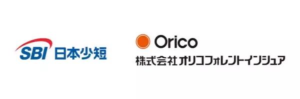 SBI日本少短とオリコフォレントインシュア、保険料払込方法の選択肢を拡充