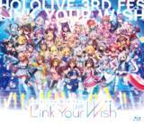 「「hololive 3rd fes. Link Your Wish」Blu-ray本日発売！」の画像1
