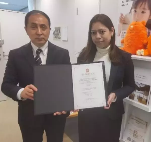 ヒューマンスターチャイルドのHQS認証（保育サービス品質審査・認証）