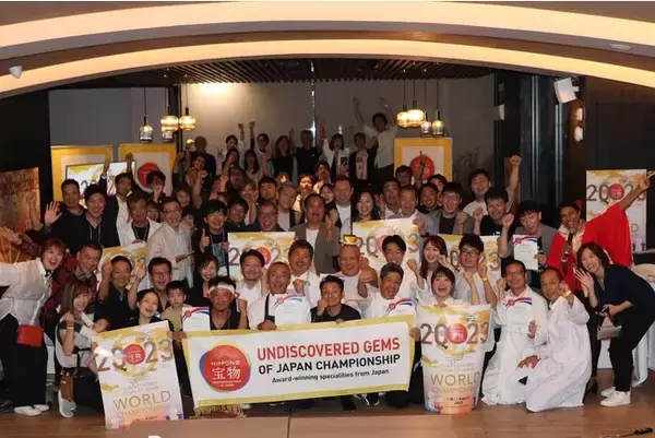 4年ぶりに世界大会グランプリが決定！【にっぽんの宝物 世界大会 2023 結果発表】