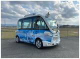 「マクニカ、加賀市にて自動運転レベル４対応車両“EVO”による世界最長の公道走行実証を実施＊」の画像1