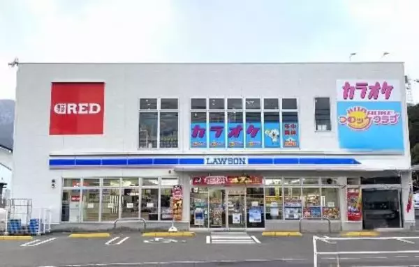 “正社員講師×AIタブレット”で個別最適化された学びを提供する 自立学習RED、2025年2月新規開校お知らせ