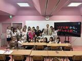 「"令和の虎"出演・榊」の画像1