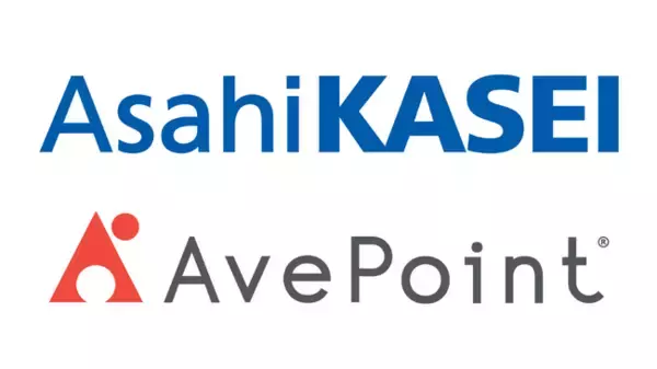 AvePointを旭化成に導入、3.4万人規模のMicrosoft 365運用を高度化 約10倍に増加したTeamsチーム作成申請に対応し、作成までの期間を即日に短縮