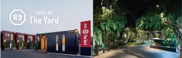 船場、ホテルレストランショーでアウトドアに求められる場づくりを発信