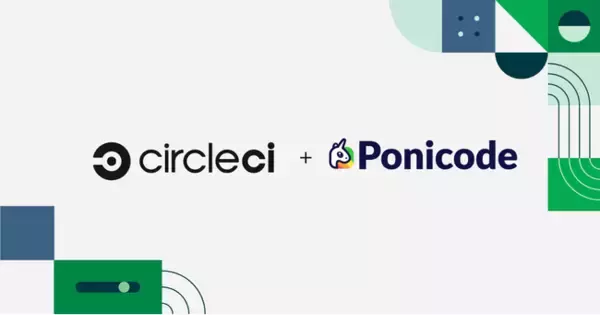 CircleCI、テスト支援 AI 開発企業 Ponicode 社を買収し、既存 CI/CD サービスをローカル ソフトウェア開発向けに拡張