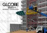 「国産BIM建築設計・施工支援システム「GLOOBE（グローブ）」の最新版、施工支援プログラムをさらに強化して2022年7月13日発売」の画像1