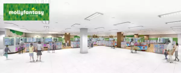 「モーリーファンタジー エコール・いずみ店」７月１日(金)エコール・いずみ 本館３階にグランドオープン