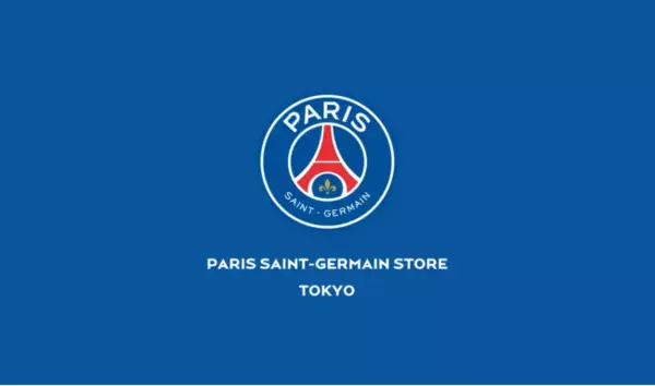「パリ・サンジェルマン ストア」のPOP UP STOREが越谷 レイクタウンkaze内に期間限定オープン。