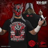 「★商品情報★メジャーデビュー35周年を迎えた筋肉少女帯と「プロレス界最狂のならず者」エル・デスペラードがまさかのコラボレーション！これが「斗ウ(たたかう)ダメ人間」だ！2024年3月2日(土)発売！」の画像1