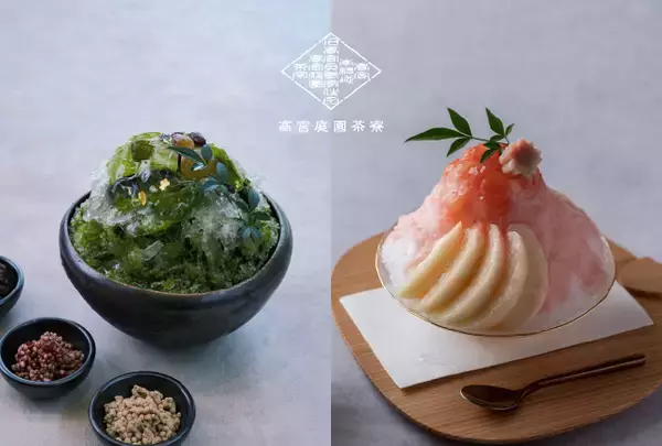 夏の風物詩 庭園を眺める縁側で涼を感じる 国産桃と八女抹茶を使用した和のかき氷 予約開始