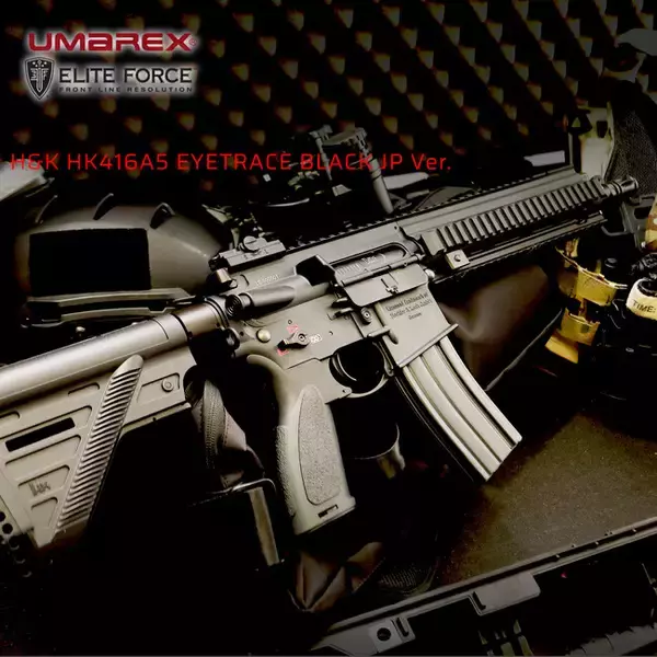 実銃公式ライセンス取得の電動ガン！UMAREX / Elite Force『EyeTrace HK416A5』11月29日発売！本格仕様なのに遊び心マシマシ！光る弾で撃つたびに盛り上がる！