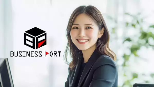 幕張ビジネスポート、女性起業家を応援する「女性専用・コミュニティ型専有デスク」プランを新設