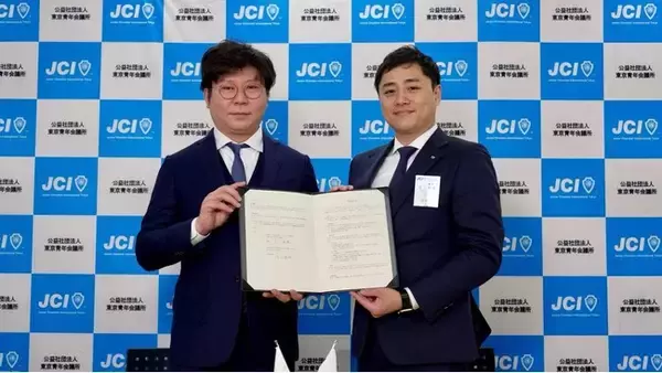 東京青年会議所とまち未来製作所が連携協定を締結　再エネで地域と家計を支え、こどもに投資する新モデルの「e.CYCLE（いいサイクル）」を推進