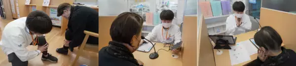 東京大学×イオン、ウエルシア薬局と協働し「フレイル・オーラルフレイル予防・対策」の実証を開始