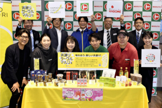 福島・浜通りの未来を共に創る仲間を募集！「HAMADOORI CIRCLE PROJECT PARTNER」の受付を開始
