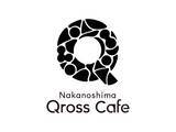 「TERRA COFFEE ROASTERSがコーヒーを監修。未来医療国際拠点「Nakanoshima Qross」に新たなカフェがオープン」の画像1