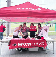 「日本一」を目指す神戸大学アメリカンフットボール部 RAVENS、9月5日より2026秋シーズン トレーディングカードを販売開始