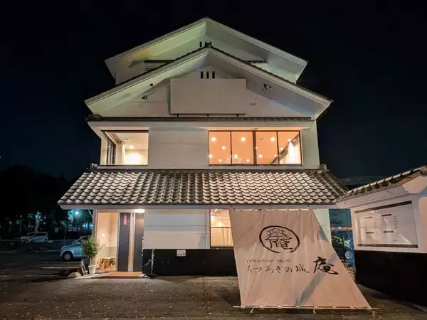 元労災担当公務員が「人を癒すため」に考え抜いた、AIロボットを導入した「こころの癒し」　新しい形のリラクゼーション【くつろぎの城 庵】