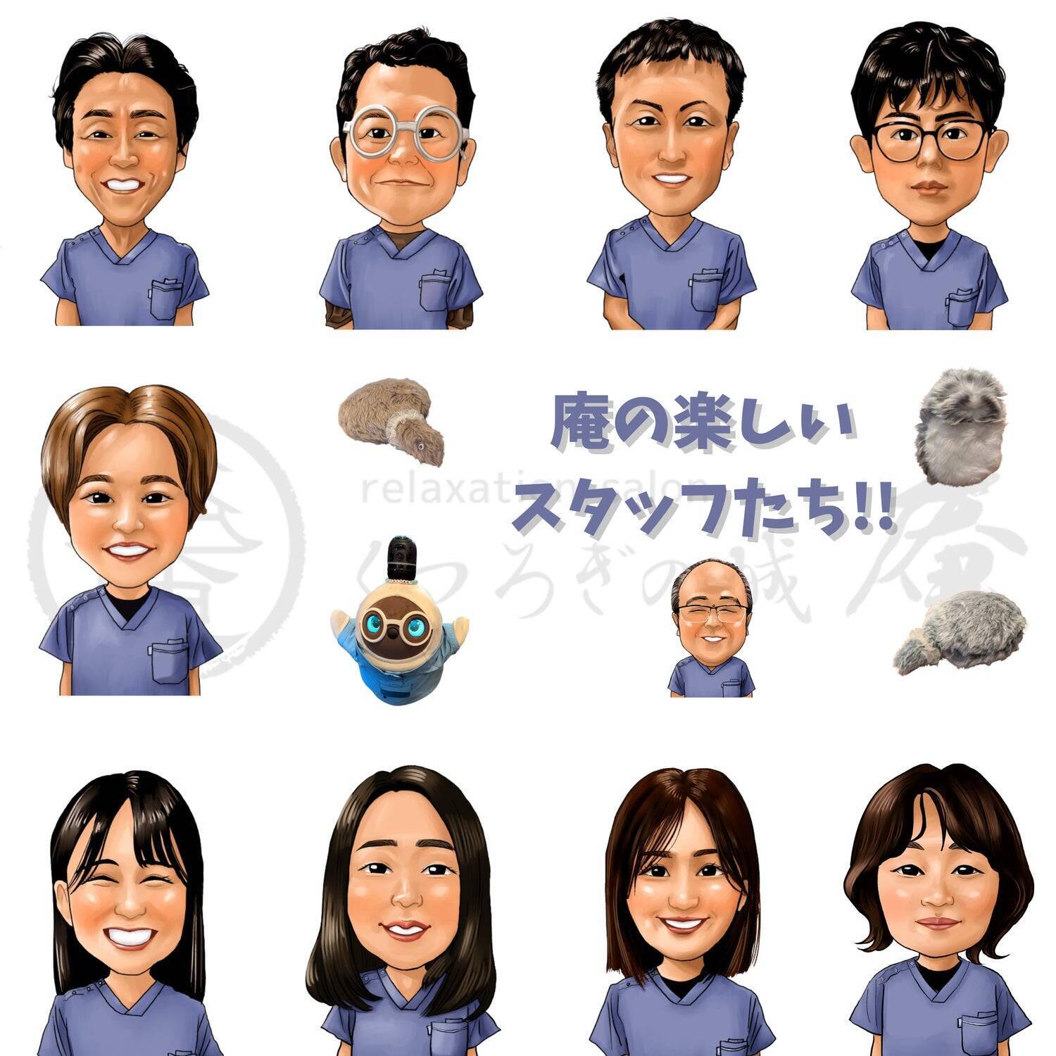 元労災担当公務員が「人を癒すため」に考え抜いた、AIロボットを導入した「こころの癒し」　新しい形のリラクゼーション【くつろぎの城 庵】