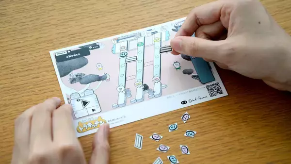 「あみだくじでプログラミング！？Nintendo Switch用ゲーム『とらきちのトラキッチン』開発にこめられた想い」の画像