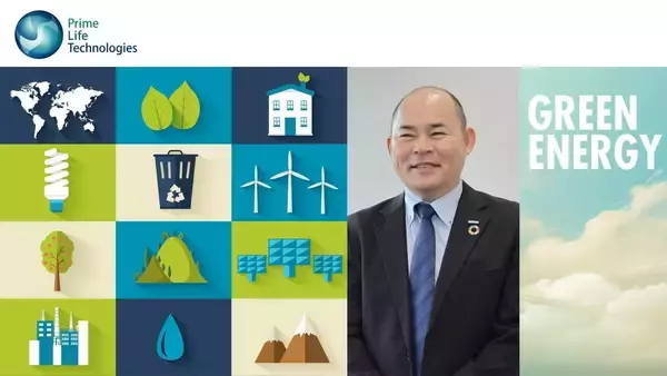 「カーボンニュートラル達成に向けた取り組みのいま」の画像