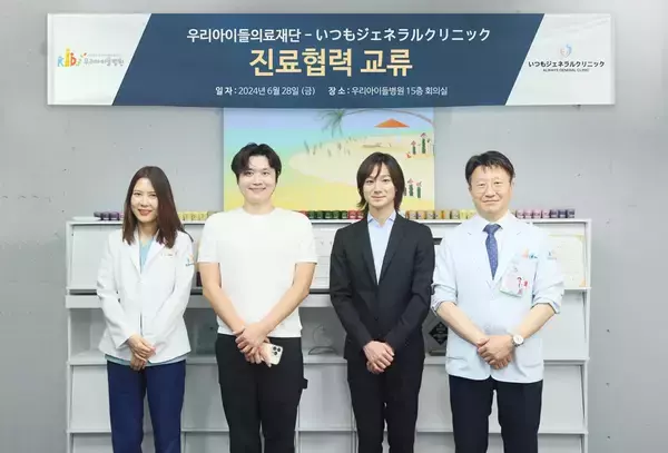 「“二刀流医師” が見た、日本医療の課題　　〜『その重症化、本当に防げなかったのか？』〜」の画像