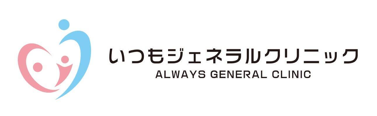 “二刀流医師” が見た、日本医療の課題　　〜『その重症化、本当に防げなかったのか？』〜
