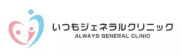 「“二刀流医師” が見た、日本医療の課題　　〜『その重症化、本当に防げなかったのか？』〜」の画像
