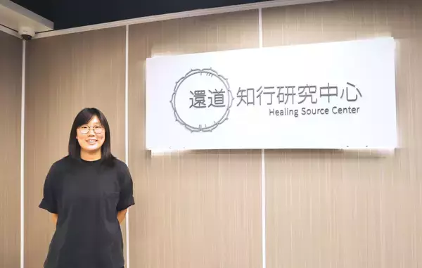 「マイリリーフ」はどんなデータを取得する？開発者が語るプライバシー設計とサービス開発