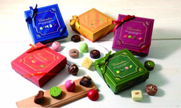 １月６日より順次 ２０２２年 バレンタイン チョコレート展開 関心高まる エシカル消費 おうちで旅行気分 日本各地を巡る 商品も新たに展開 22年1月5日 エキサイトニュース