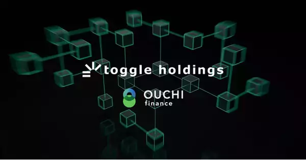 不動産を担保にNFTで融資を受けるDeFi事業の実証実験を開始