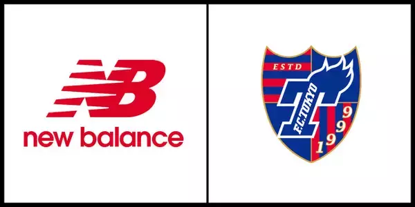 2023 FC東京新ユニフォーム発表会We Are Ready. 新シーズンに向けて Powered by New Balance を1月6日（金）19時よりオンラインで開催