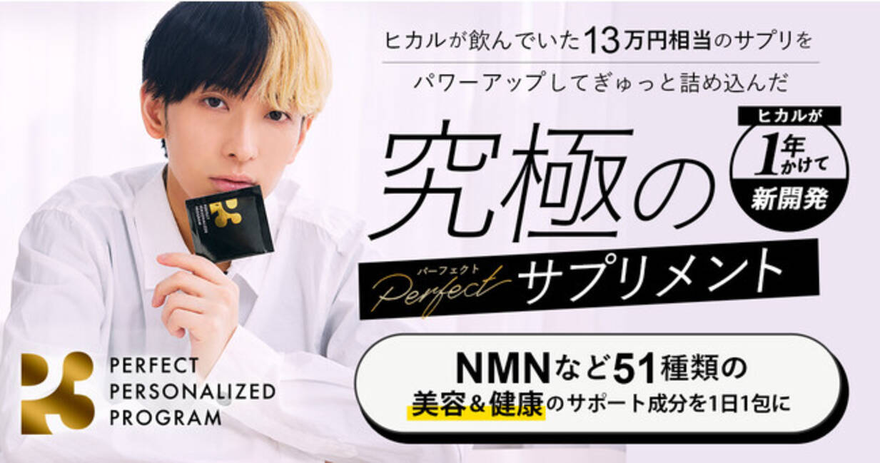 i=https%3A%2F%2Fs.eximg.jp% 