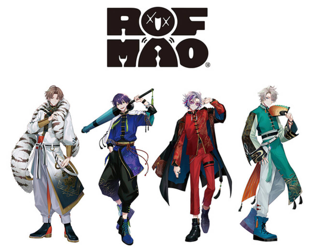 にじさんじ」所属VTuberユニット・ROF-MAOより、四神をモチーフにした 