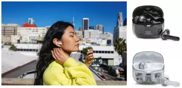 人気のショートスティックタイプ完全ワイヤレスイヤホンにスケルトンデザイン採用　完全ワイヤレスイヤホン「JBL TUNE BEAM GHOST」 新発売