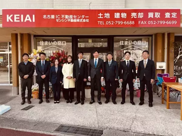 KEIAI FC 2024年3月に新しく5店舗が開設