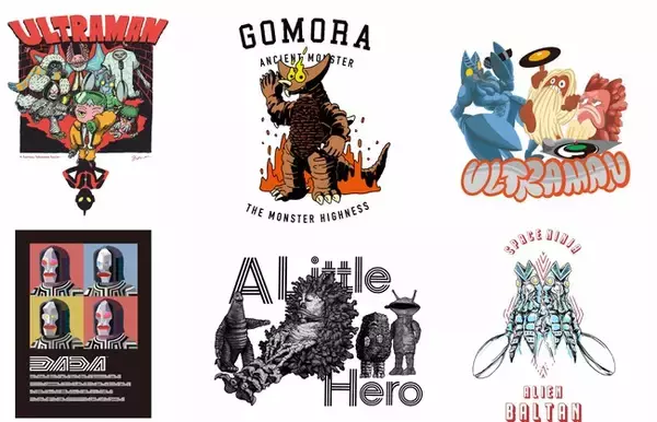 衣裳屋ブランド「MONSTROUSA」ウルトラ怪獣のアートを使った新作アパレルをリリース