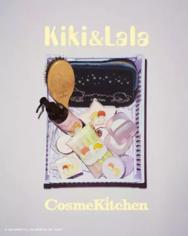 【コスメキッチン】心をやさしく包み込む、リトルツインスターズ（キキ＆ララ）とのあたたかくてかわいらしいコラボレーションが実現＜11月6日(木) 10:00 WEB STORE先行予約開始＞