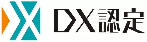 オーシャンズ株式会社、経済産業省「DX認定事業者」に認定
