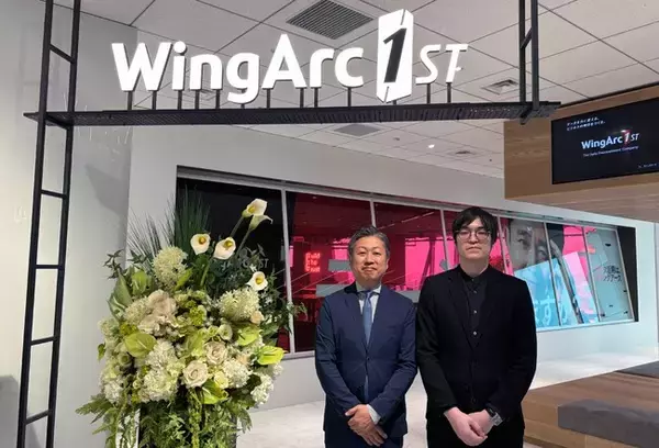 人的資本経営の核心「事業成長にコミットする人事」への転換を図るウイングアーク１ｓｔ、HRBP体制の新設と独自の人材育成体系「グロースモデル」を本格始動