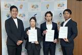 「【牛窓花火大会の復活とマリンスポーツによる観光振興へ】岡山県瀬戸内市が地域おこし協力隊3名を新たに任命[岡山県瀬戸内市]」の画像1