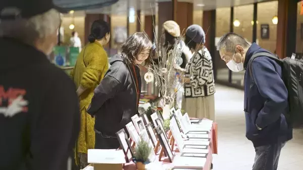 横浜発のアートフェア「ミナトノアート2026」馬車道駅構内・象の鼻テラスを中心に開催