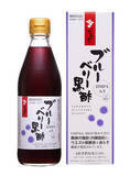 「鹿児島の壺造り黒酢×HMPAで毎日続けられる健康習慣　『黒酢』の名づけ親・坂元醸造から『ブルーベリー黒酢』が新発売」の画像1