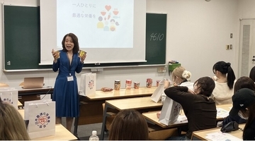 ダイエットに潜む落とし穴「隠れ栄養失調」に警鐘　日本最適化栄養食協会が戸板女子短期大学で「若年女性の栄養課題」に関する講義を実施