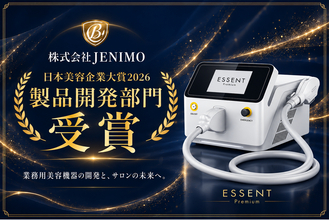 「日本美容企業大賞2026」製品開発部門を受賞したJENIMOが、導入サロン向け「SNS集客スターターキット」を提供開始