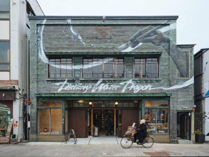 築97年の登録有形文化財をまちに賑わい生む拠点へ。三島からはじまるWhiskey&Co.の挑戦