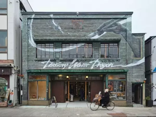 「築97年の登録有形文化財をまちに賑わい生む拠点へ。三島からはじまるWhiskey&Co.の挑戦」の画像