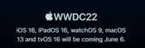 「iOS 16ベータ版をインストールする方法｜不具合修復 Tenorshare ReiBoot」の画像1